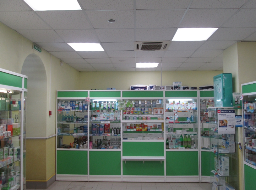 Аптека На 5 Магазине